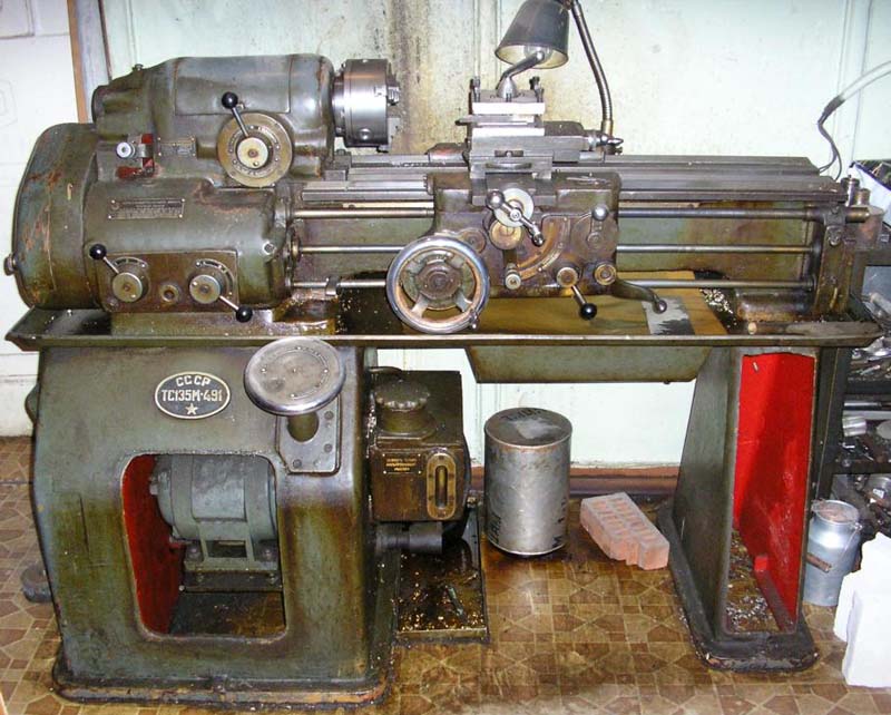 Фото токарно-гвинторізного верстата ТС-135